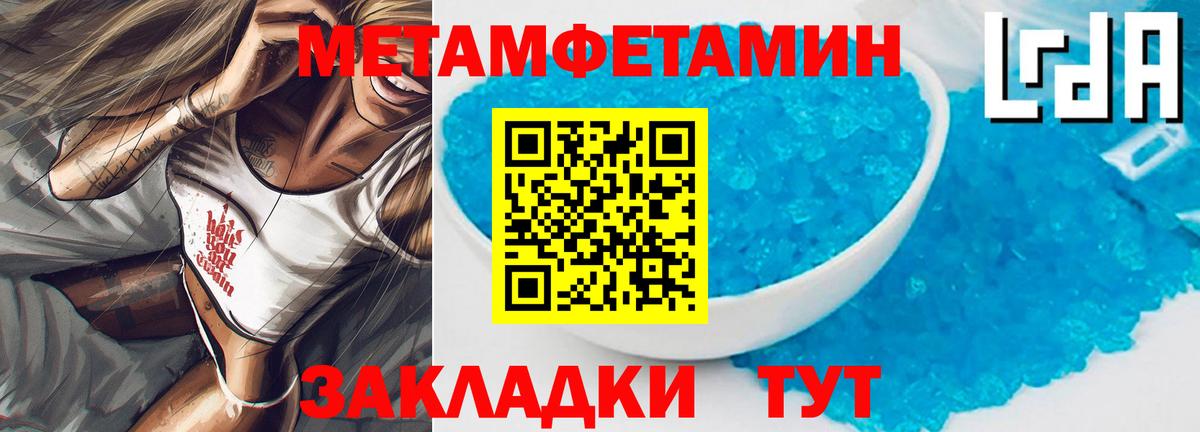 АМФ 98%  АМФ  Реутов  Вход с VPN 