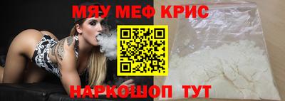 спиды Новодвинск