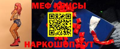 apvp Новозыбков