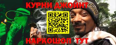 спиды Новодвинск