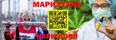 apvp Новозыбков