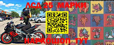 apvp Новозыбков