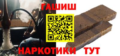спиды Новодвинск