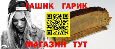 спиды Новодвинск
