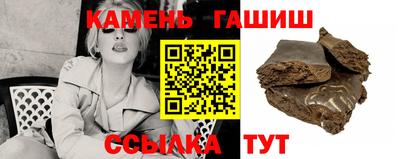 спиды Новодвинск