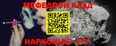 спиды Новодвинск